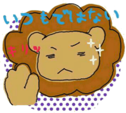 animal sticker lion&rabbit sticker #7424739