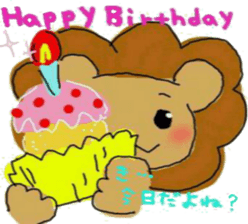 animal sticker lion&rabbit sticker #7424740