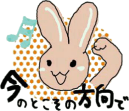 animal sticker lion&rabbit sticker #7424745