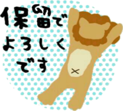 animal sticker lion&rabbit sticker #7424747