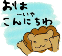 animal sticker lion&rabbit sticker #7424748