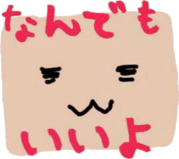 animal sticker lion&rabbit sticker #7424752