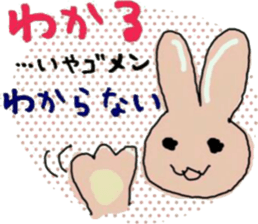 animal sticker lion&rabbit sticker #7424754