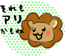 animal sticker lion&rabbit sticker #7424755