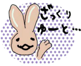 animal sticker lion&rabbit sticker #7424757