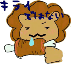 animal sticker lion&rabbit sticker #7424759