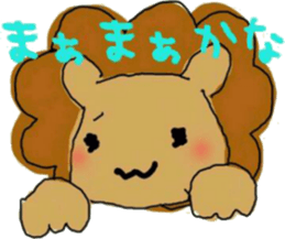 animal sticker lion&rabbit sticker #7424760