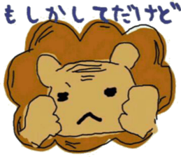 animal sticker lion&rabbit sticker #7424761