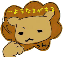 animal sticker lion&rabbit sticker #7424762