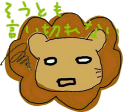 animal sticker lion&rabbit sticker #7424763