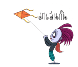 Midmee & Sumlee sticker #7424808