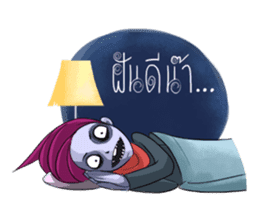 Midmee & Sumlee sticker #7424816