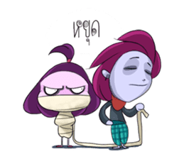 Midmee & Sumlee sticker #7424829