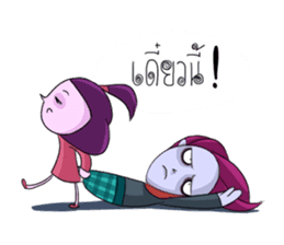 Midmee & Sumlee sticker #7424831