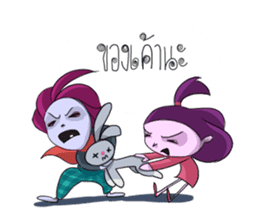 Midmee & Sumlee sticker #7424832