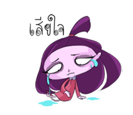 Midmee & Sumlee sticker #7424836