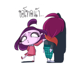 Midmee & Sumlee sticker #7424841