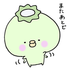 kappa no kachan sticker #7424964