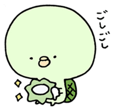 kappa no kachan sticker #7424966