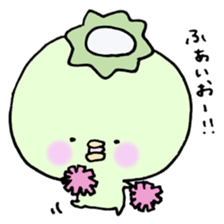 kappa no kachan sticker #7424973