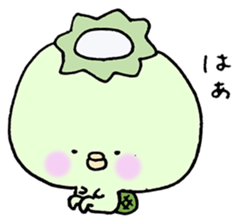 kappa no kachan sticker #7424975