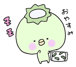 kappa no kachan sticker #7424993