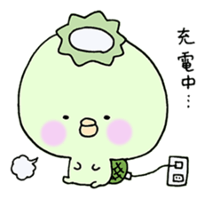 kappa no kachan sticker #7424994