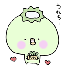 kappa no kachan sticker #7425001