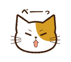 Cat Face Sticker sticker #7425071