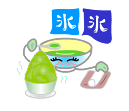 Ryoku of matcha is calm and tough. sticker #7425257