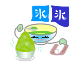 Ryoku of matcha is calm and tough. sticker #7425257