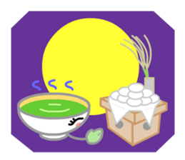 Ryoku of matcha is calm and tough. sticker #7425266