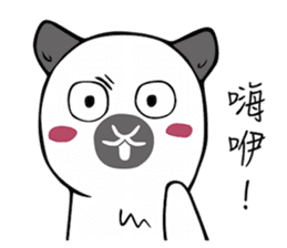 Black Sheep and Pink Monster sticker #7425286