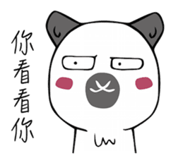 Black Sheep and Pink Monster sticker #7425287