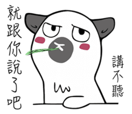 Black Sheep and Pink Monster sticker #7425288