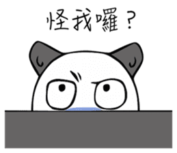 Black Sheep and Pink Monster sticker #7425291