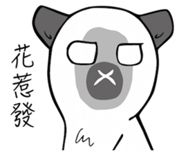 Black Sheep and Pink Monster sticker #7425292