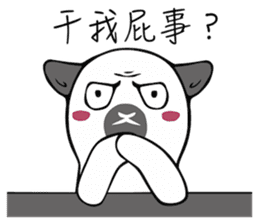 Black Sheep and Pink Monster sticker #7425293