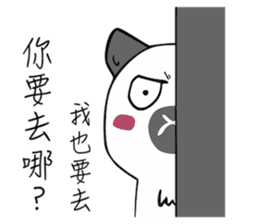 Black Sheep and Pink Monster sticker #7425298