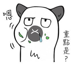 Black Sheep and Pink Monster sticker #7425301