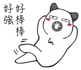 Black Sheep and Pink Monster sticker #7425302