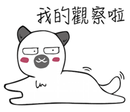 Black Sheep and Pink Monster sticker #7425303