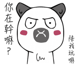 Black Sheep and Pink Monster sticker #7425305