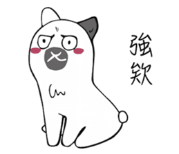 Black Sheep and Pink Monster sticker #7425309