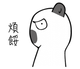 Black Sheep and Pink Monster sticker #7425311