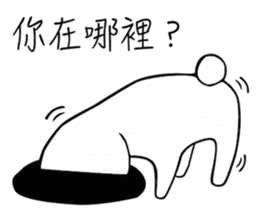 Black Sheep and Pink Monster sticker #7425316