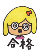 pepe&miko sticker #7425373