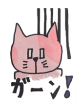 pepe&miko sticker #7425383