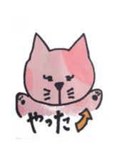 pepe&miko sticker #7425384