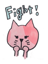 pepe&miko sticker #7425387